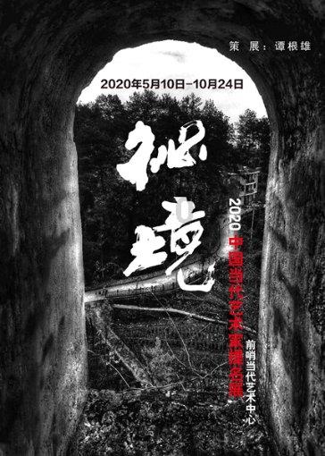 育碧开发者履历透露《刺客信条：黑旗 重制版》或已开始制作