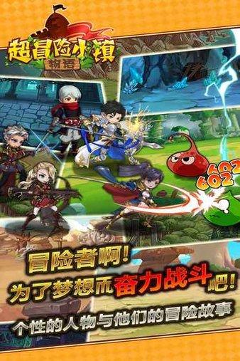 轩辕剑4