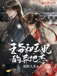 运河观察｜运河岸边渔灯点点 枣庄城里古韵绵绵