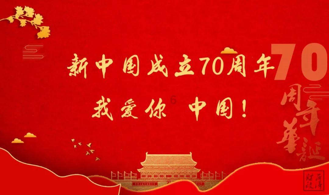 一个玻璃杯原定价有一位小数点，小明没有看到，原定价与原价之和27.5元，玻璃杯原定价是多少钱？游戏画面