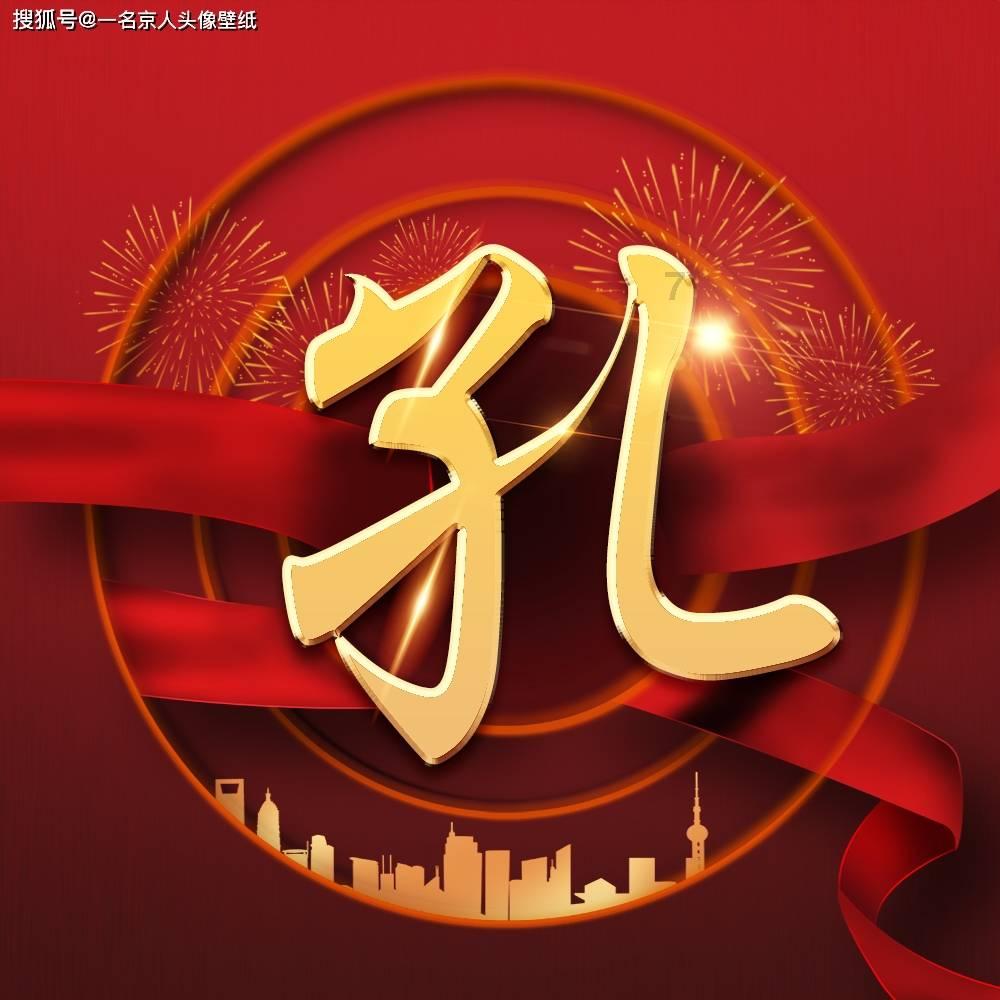 《逆战》塔防英雄领主使用攻略