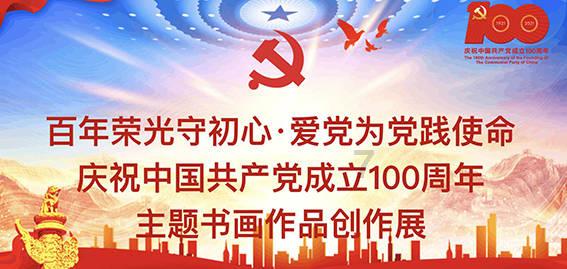 延安优优岁月:春节聚会送礼的首选