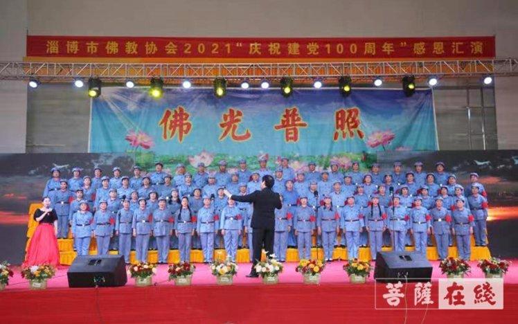 节奏之战