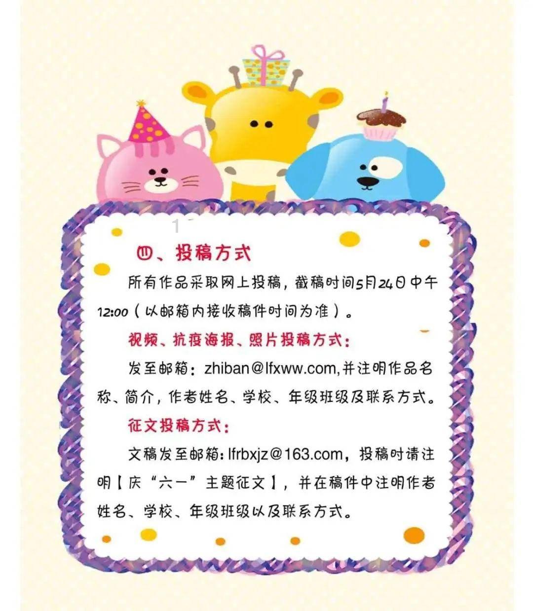 奢华豪宅找不同