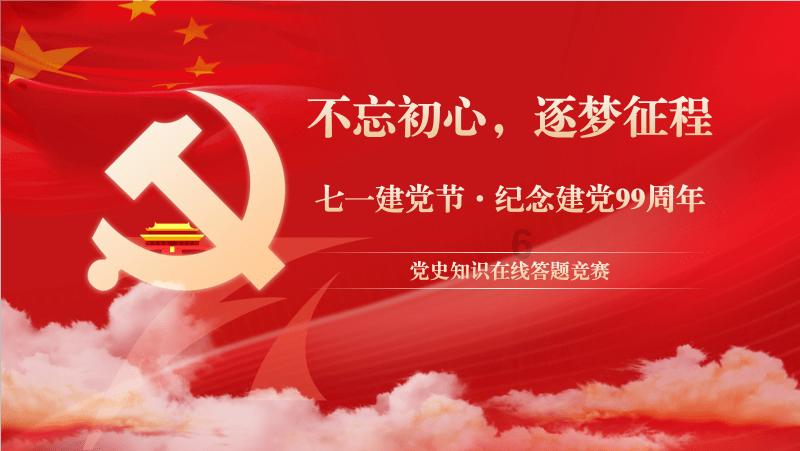 逃出漂亮花谷
