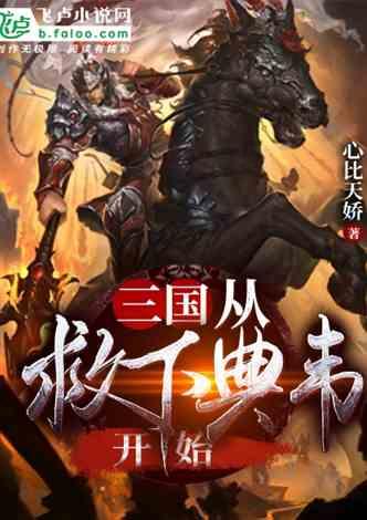 球球大作战下载最新版